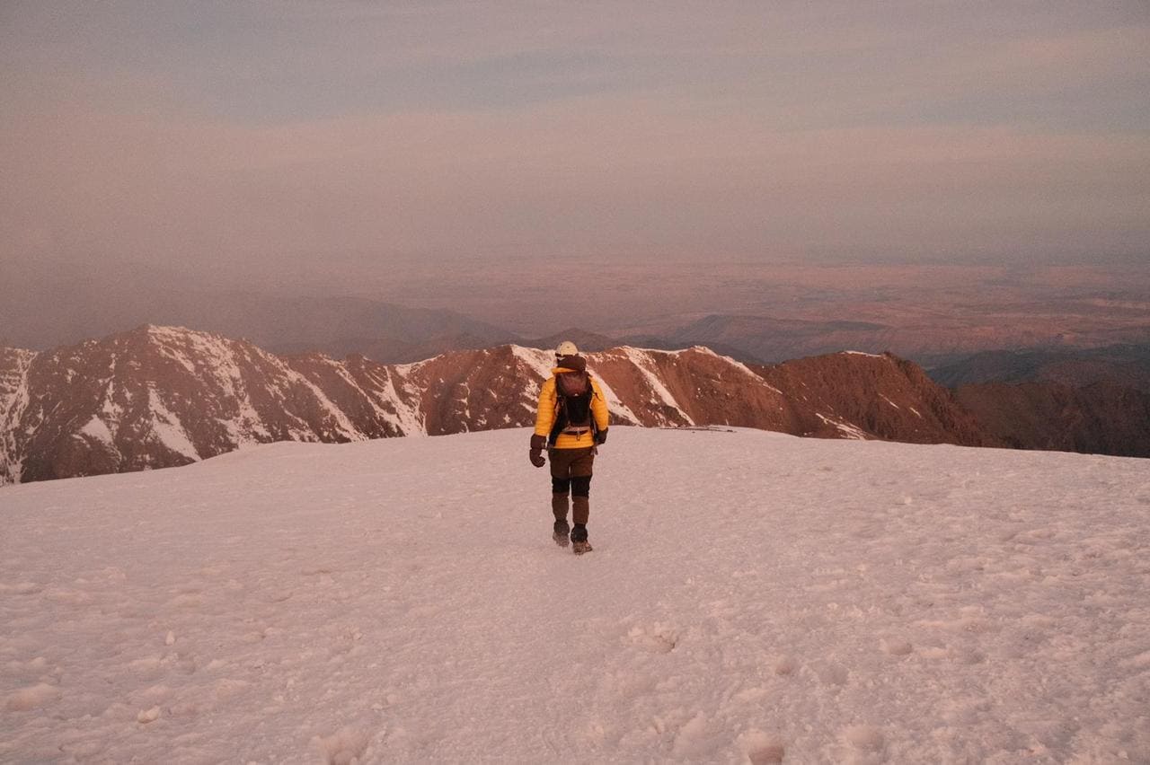 Atlas Trek